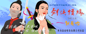 Ե--й½һRPGϷ